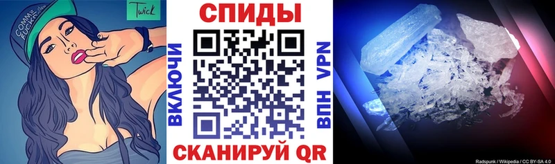 АМФ Premium  наркотики  Минеральные Воды 