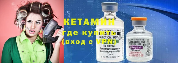 героин Покачи