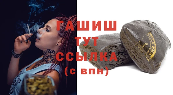jwh Балабаново