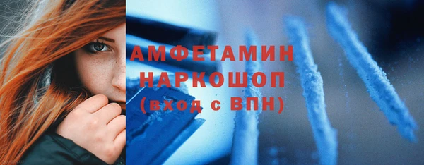 хмурый Балахна