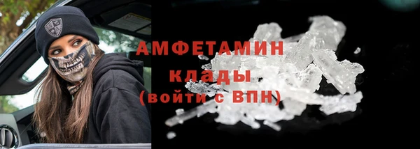 spice Покров