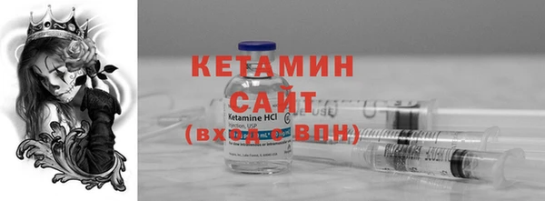 меф VHQ Белоозёрский