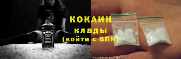 хмурый Балахна