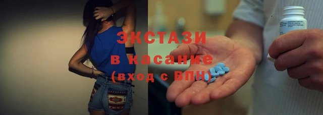 jwh Баксан