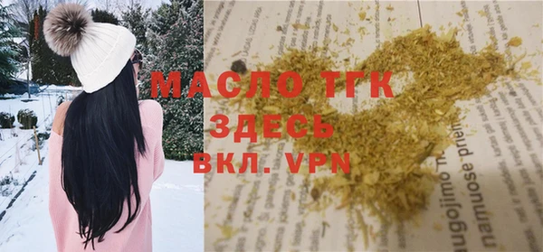 хмурый Балахна