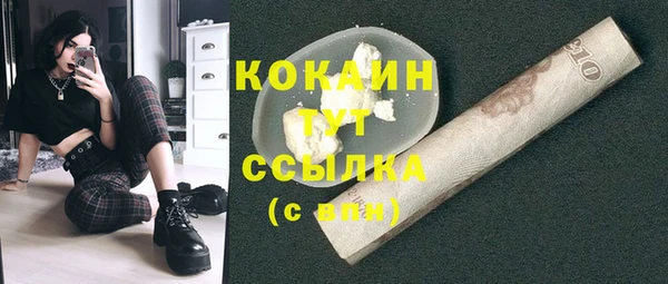 jwh Балабаново