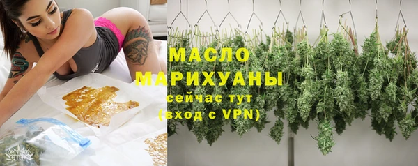jwh Баксан