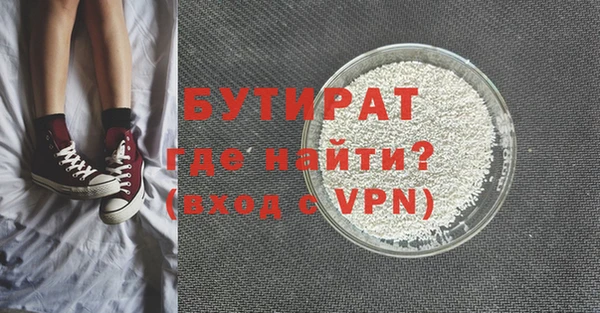 jwh Баксан
