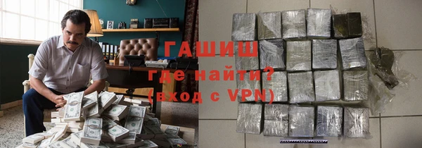 марки nbome Беломорск