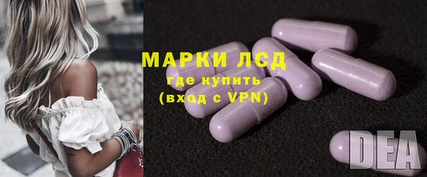 марки nbome Беломорск