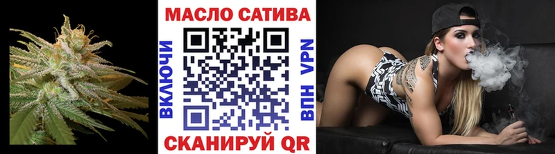 нарко площадка телеграм  Минеральные Воды  ТГК вейп с тгк 